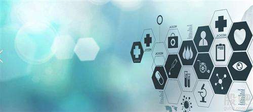 办理互联网药品信息服务资格证的必要性解读