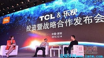 彩电2015年度十大热门关键词解读 互联网信息服务的驱动与变革